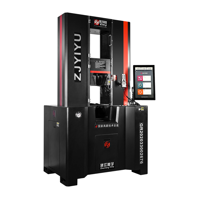 유압 만능재료 시험기