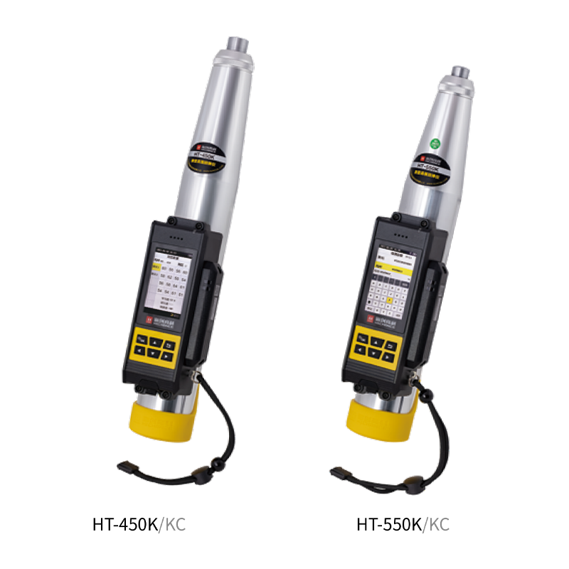 HT-450J / 450K/KC / 550J / 550K/KC 디지털 고강도 반발 시험기 시리즈