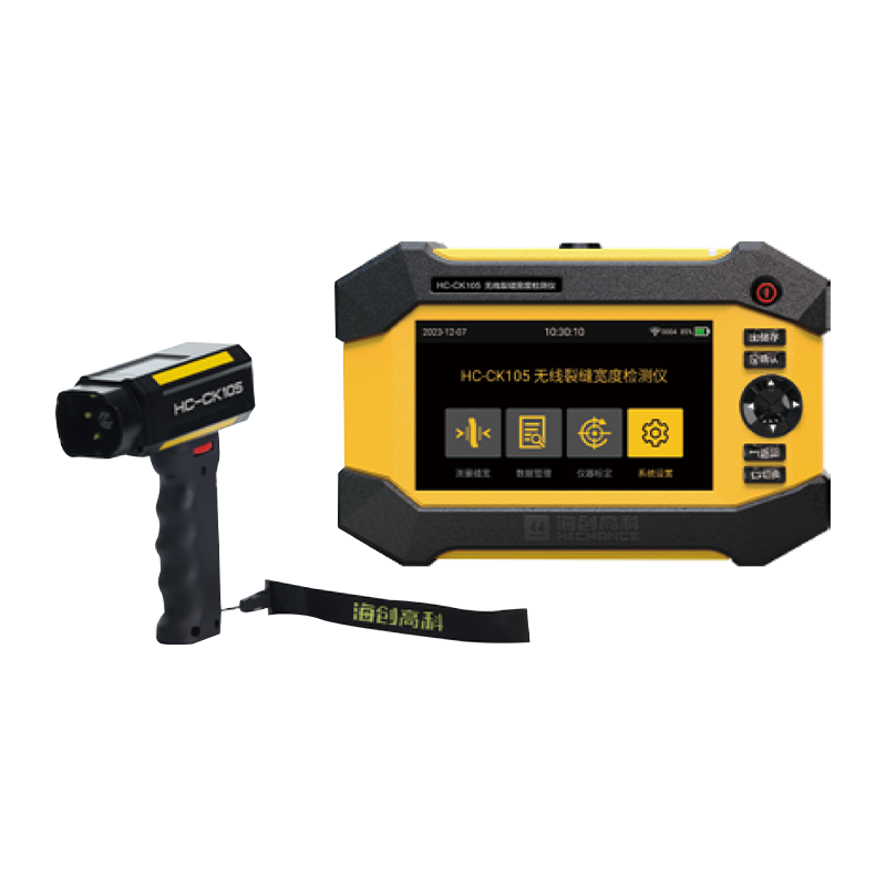 HC-CK105/CK103/CK101 균열폭 검출기