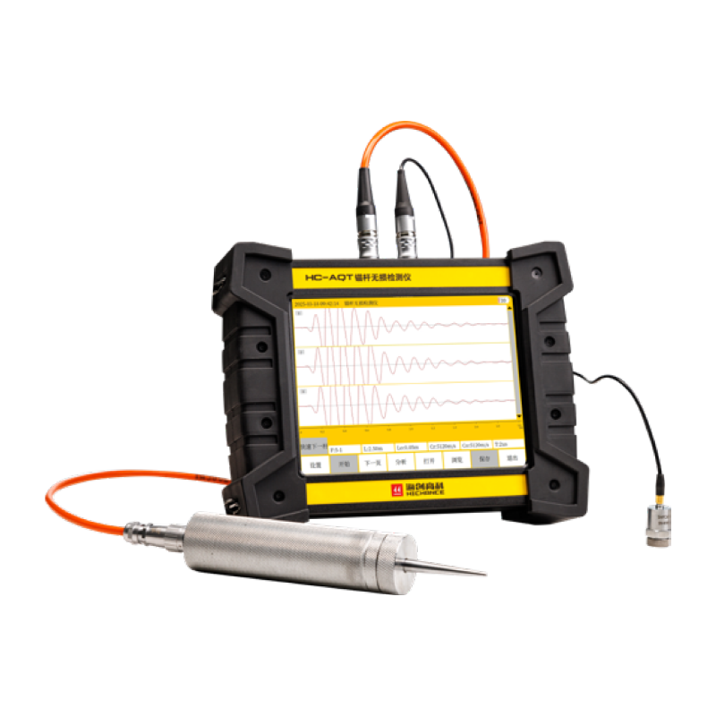 HC-AQT 앵커 비파괴 검사 장비