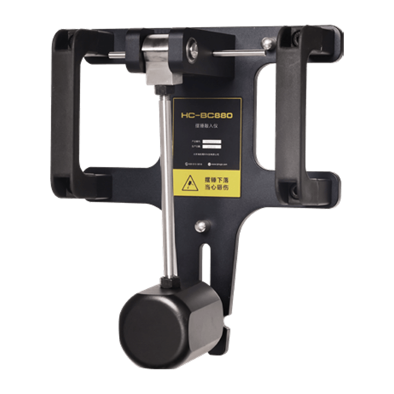 HC-BC880 진자 녹인 테스터