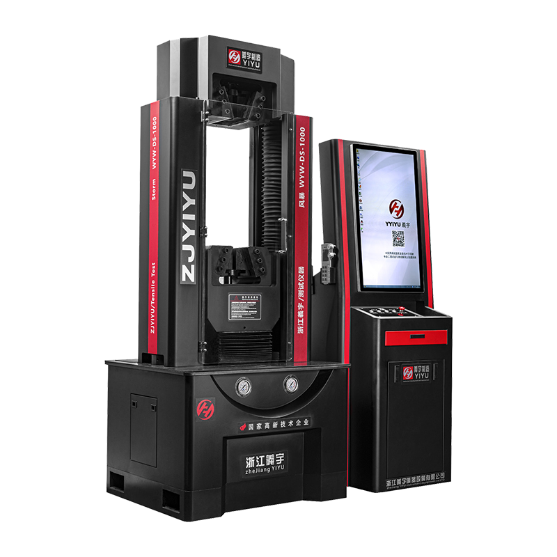 WYW-DS 시리즈 무진동 마이크로컴퓨터 제어 전기-유압 서보 만능 시험기