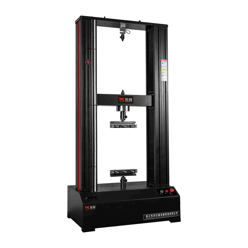 WDW 시리즈 전산화된 전자 만능 시험기